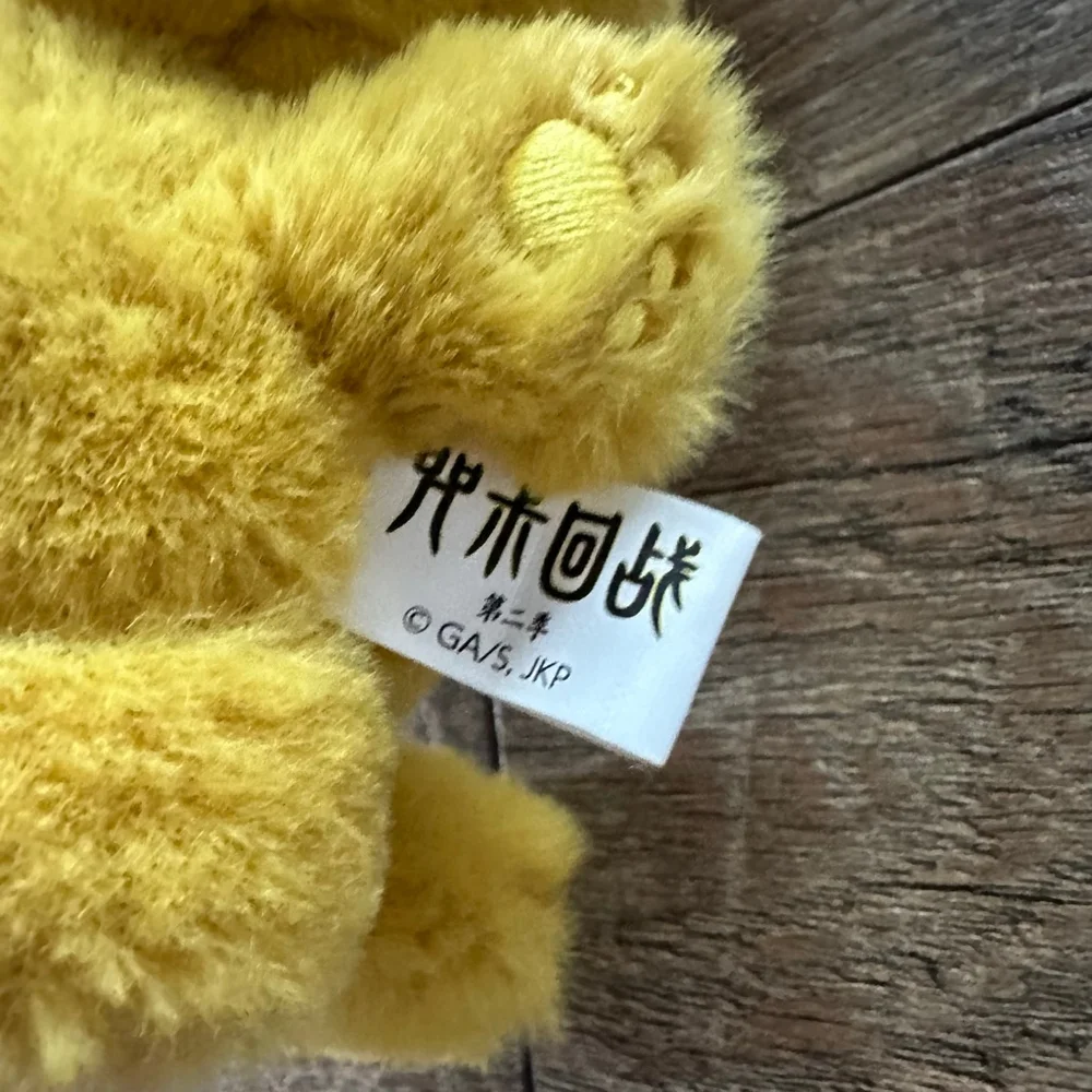 Jujutsu Kaisen Cat Ear Plush Keychain Kento Nanami EAKI